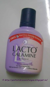 Lactocalamine Skinsurance Classic for oily skin