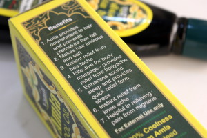 Vaadi Herbals Amla Thanda Cool Tail Oil Product Review